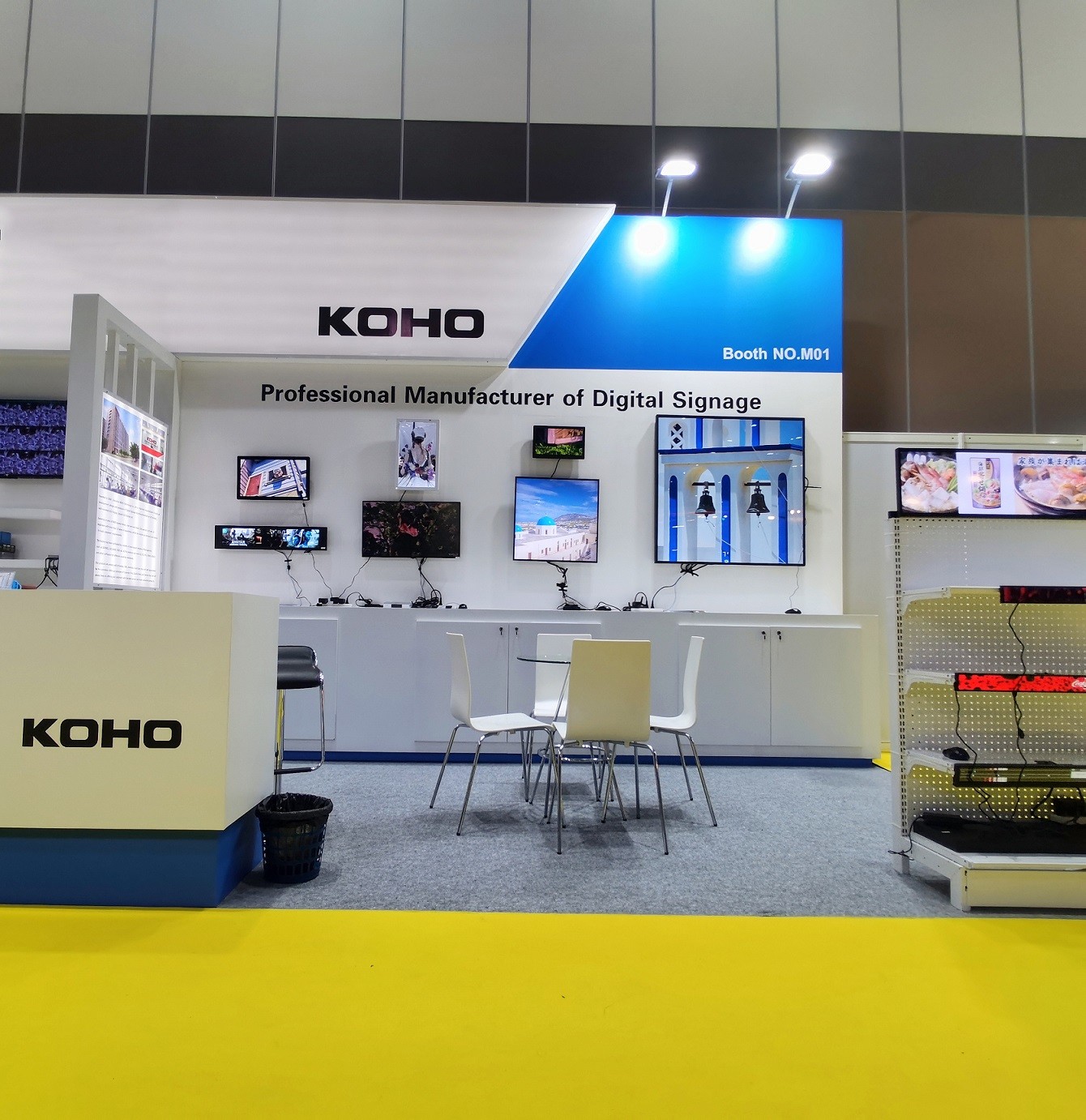 Chine Shenzhen Kanghai Electronic Co., Ltd. Profil de la société